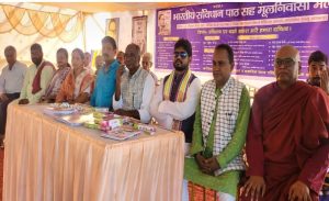 Read more about the article देश चलाने का उत्तम दस्तावेज है भारतीय संविधान, अविनाश
