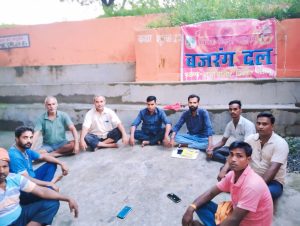 Read more about the article विश्व हिंदू परिषद के प्रखंड स्तरीय बैठक छतरपुर और नवा बाजार प्रखंड में संपन्न हुआ 