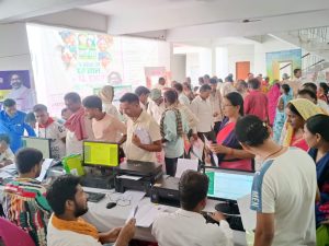 Read more about the article आपकी योजना,आपकी सरकार, आपके द्वार कार्यक्रम का हुआ आयोजन