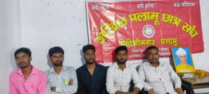 Read more about the article आपसू् का युवा संवाद यात्रा 5 से