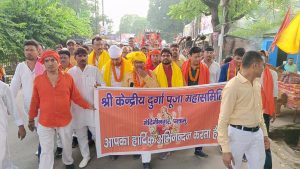 Read more about the article दुर्गा पूजा को लेकरश्री केंद्रीय दूर्गा पूजा महासमिति के द्वारा निकाली गई भव्य शोभायात्रा