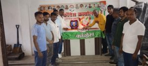Read more about the article कांग्रेस कार्यालय में मनाई गई महात्मा गांधी व पूर्व प्रधानमंत्री लाल बहादुर शास्त्री जन्मदिन