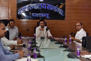 Read more about the article आगामी विधानसभा चुनाव को लेकर समाहरणालय के सभागार में आईएलएमएस ऐप का दिया गया प्रशिक्षण