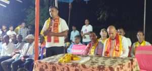 Read more about the article भगवान श्री राम का चरित्र अनुकरणीय, त्रिपाठी