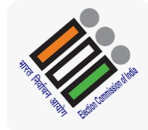 Read more about the article विधानसभा चुनाव को लेकर नामांकन पत्रों की बिक्री शुरू