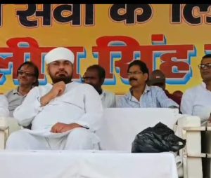 Read more about the article दिलीप सिंह नामधारी ने निर्दलीय प्रत्याशी के रूप में किया अपना नामांकन