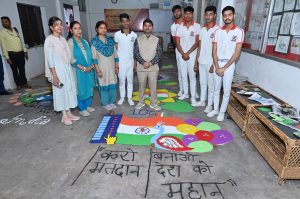 Read more about the article मतदाता जागरूकता को लेकर संत मरियम विद्यालय में रंगोली प्रतियोगिता का हुआ आयोजन