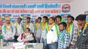 Read more about the article समाजवादी पार्टी छोड़कर ओबीसी एकता अधिकार मंच में शामिल हुए कई नेता व कार्यकर्ता