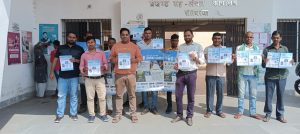 Read more about the article सतबरवा प्रखंड सह अंचल कार्यालय में स्विप कार्यक्रम के तहत सोमवार को ईवीएम की जानकारी दी गई