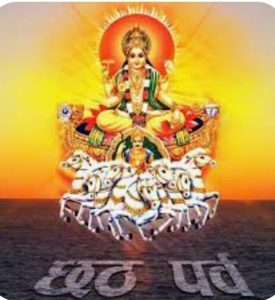 Read more about the article नहाय-खाय के साथ चार दिवसीय छठ पूजा प्रारंभ