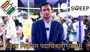 Read more about the article बूथों के लिये रवाना हुए कर्मी,जिला निर्वाचन पदाधिकारी ने सभी को किया ब्रीफिंग
