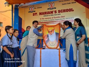 Read more about the article संत मरियम आवासीय विद्यालय में दिखी प्रकाश पर्व की धूम