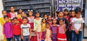 Read more about the article वरदान चैरिटेबल ट्रस्ट सामाजिक कार्यों में सक्रिय