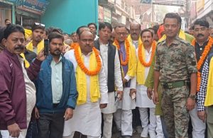 Read more about the article धूमधाम से मनाई गई मगध सम्राट महाराज जरासंध जी की जयंती, शहर में निकला भव्य जुलूस