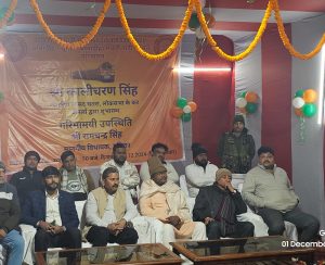 Read more about the article बरवाडीह से सीसीबी ट्रेन का शुभारंभ, सांसद कालीचरण सिंह ने दिखाई हरी झंडी