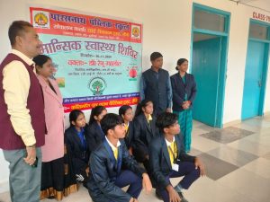 Read more about the article मानसिक स्वास्थ्य के प्रति लोगों को जागरूक करने और रूढ़िवादिता मिटाने के लिए कॉसमॉस यूथ क्लब ने चलाया अभियान