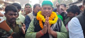 Read more about the article राजद ने हरिहरगंज में निकाली विजय जुलूस