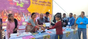 Read more about the article नई संस्कृति सोसाइटी ने कराया चित्रांकन प्रतियोगिता