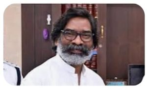 Read more about the article हेमंत सरकार का सबसे बड़ा फैसला : झारखंड आंदोलनकारियों को अब हर महीने मिलेगी 10 हजार रुपये की एक समान पेंशन!, जेल नहीं जाने वालों को प्रशस्ति पत्र के साथ 1000 से 1500 रुपये तक दिए जाएंगे