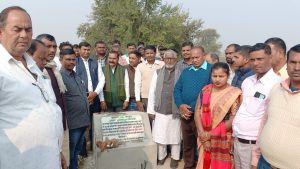 Read more about the article क्षेत्र के सर्वांगीण विकास के लिए प्रतिबद्ध – विधायक