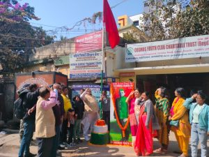 Read more about the article कॉसमॉस युथ कल्ब नेताजी की 128 वीं जयन्ती और कल्ब की 45वां स्थापना दिवस मनाया