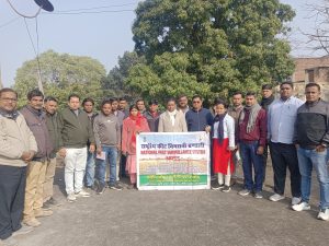 Read more about the article राष्ट्रीय कीट निगरानी प्रणाली (एनपीएसएस)प्रशिक्षण कार्यक्रम का आयोजन