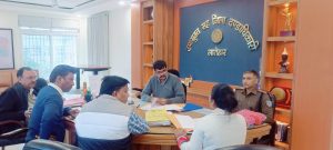 Read more about the article उपायुक्त की अध्यक्षता में जिला आपदा प्रबंधन प्राधिकार की बैठक हुई संपन्न
