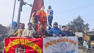 Read more about the article बंगाली समिति और बंगीय दुर्गा बाड़ी ने विवेकानंद को याद किया