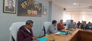 Read more about the article उपायुक्त की अध्यक्षता में जिला समन्वय समिति की बैठक हुई संपन्न…