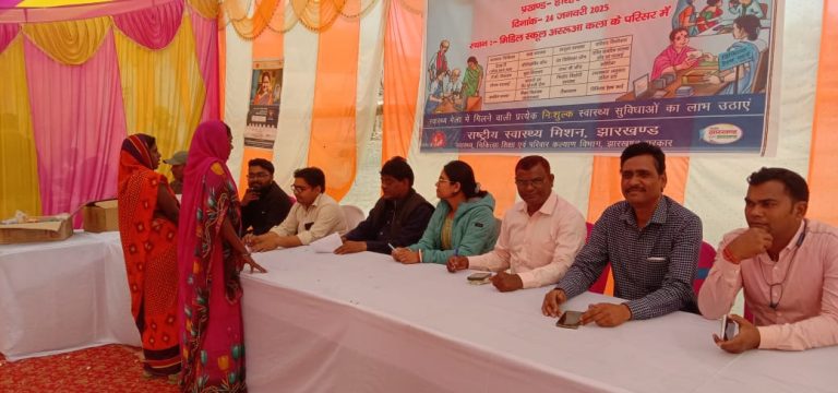 Read more about the article स्वास्थ्य मेला में जांच के दौरान एक एचआईवी पाज़िटिव मरीज मिला, विभागीय स्तर पर होगा इलाज