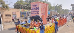 Read more about the article ग्रीन वैली इंटरनेशनल स्कूल ने गणतंत्र दिवस पर निकाली भव्य शोभायात्रा