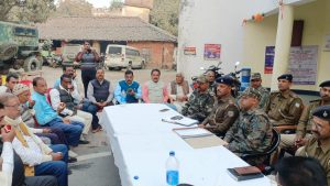 Read more about the article सरस्वती पूजा को लेकर शांति समिति की बैठक आयोजित