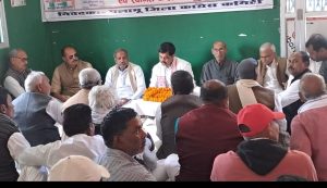 Read more about the article जिला कांग्रेस कमेटी की बैठक मेंसंगठन विस्तार पर चर्चा