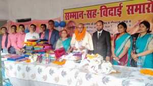 Read more about the article भव्य आयोजन कर हरिशंकर मिश्र को दी गई भावपूर्ण विदाई