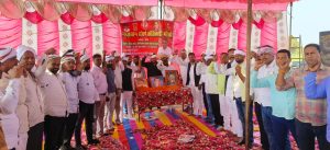 Read more about the article पिपरा में नौजवान संघर्ष क्रांतिकारी मोर्चा का हुआ गठन, सैंकड़ों लोगों ने ली सदस्यता