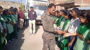 Read more about the article स्टूडेंट पुलिस प्रोग्राम के तहत परिभ्रमण पर गये स्कूली बच्चे