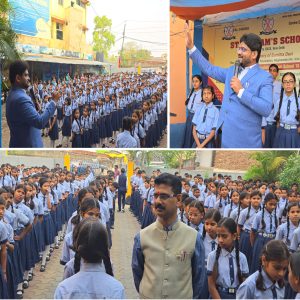 Read more about the article नई शैक्षणिक सत्र में संत मरियम स्कूल के चेयरमैन ने बच्चों से मुलाकात कर दी शुभकामनाएं, ऊर्जा व उत्साह के साथ शिक्षा ग्रहण करने के लिए किया प्रेरित