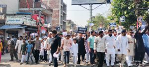 Read more about the article वक्फ कानून के विरोध में मेदिनीनगर में सड़कों पर उतरे लोग