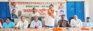 Read more about the article जिनकी जितनी आबादी उनकी उतनी हिस्सेदारी दिलाना कांग्रेस की प्राथमिकता है: बिट्टू पाठक