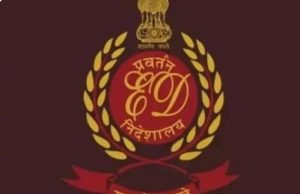 Read more about the article रांची में ED की दबिश, कई बिल्डरों के ठिकानों पर चल रही है छापेमारी