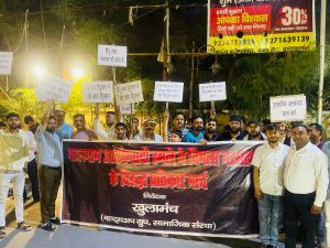 Read more about the article खुला मंच व्हाट्सएप ग्रुप ने पहलगाम की घटना पर प्रतिकार मार्च निकाला