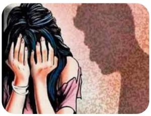 Read more about the article मेदिनीनगर की एक महिला के साथ बिहार के गया के डोभी में सामूहिक दुष्कर्म