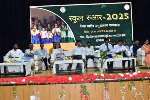 Read more about the article स्कूल रुआर 2025 (बैक टू स्कूल) अभियान को लेकर टाउन हॉल में कार्यशाला संपन्न