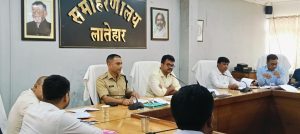 Read more about the article मादक पदार्थों की तस्करी एवं खेती की रोकथाम हेतु उपायुक्त की अध्यक्षता में जिला स्तरीय (NCORD) समिति की बैठक