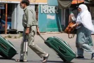 Read more about the article झारखंड में रह रहे सात पाकिस्तानी नागरिकों को भारत छोड़ने का आदेश