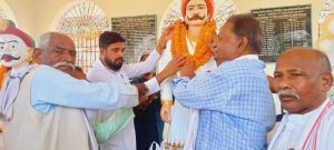 Read more about the article शाहपुर में राजा मेदिनीराय के प्रतिमा का अनावरण