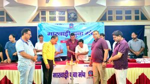 Read more about the article मारवाड़ी युवा मंच, डाल्टनगंज शाखा की 2025-26 कार्यकारिणी का गठन एवं शपथ ग्रहण समारोह