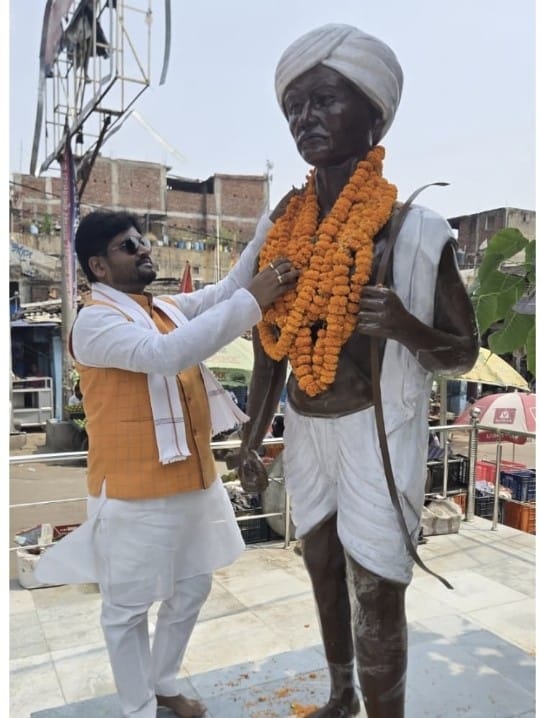 Read more about the article सेवा संघर्ष सामाजिक सुधार और शहादत बिरसा को भगवान बनाया: अविनाश देव