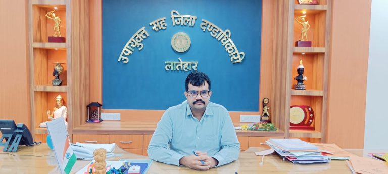 Read more about the article उपायुक्त की अध्यक्षता में सामाजिक सुरक्षा कोषांग की समीक्षा बैठक हुई संपन्न