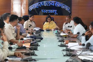 Read more about the article जिला खनन टास्क फोर्स की बैठक संपन्न,10 से 15 जून तक हर हाल में बालू उठाव पर लगाये रोक